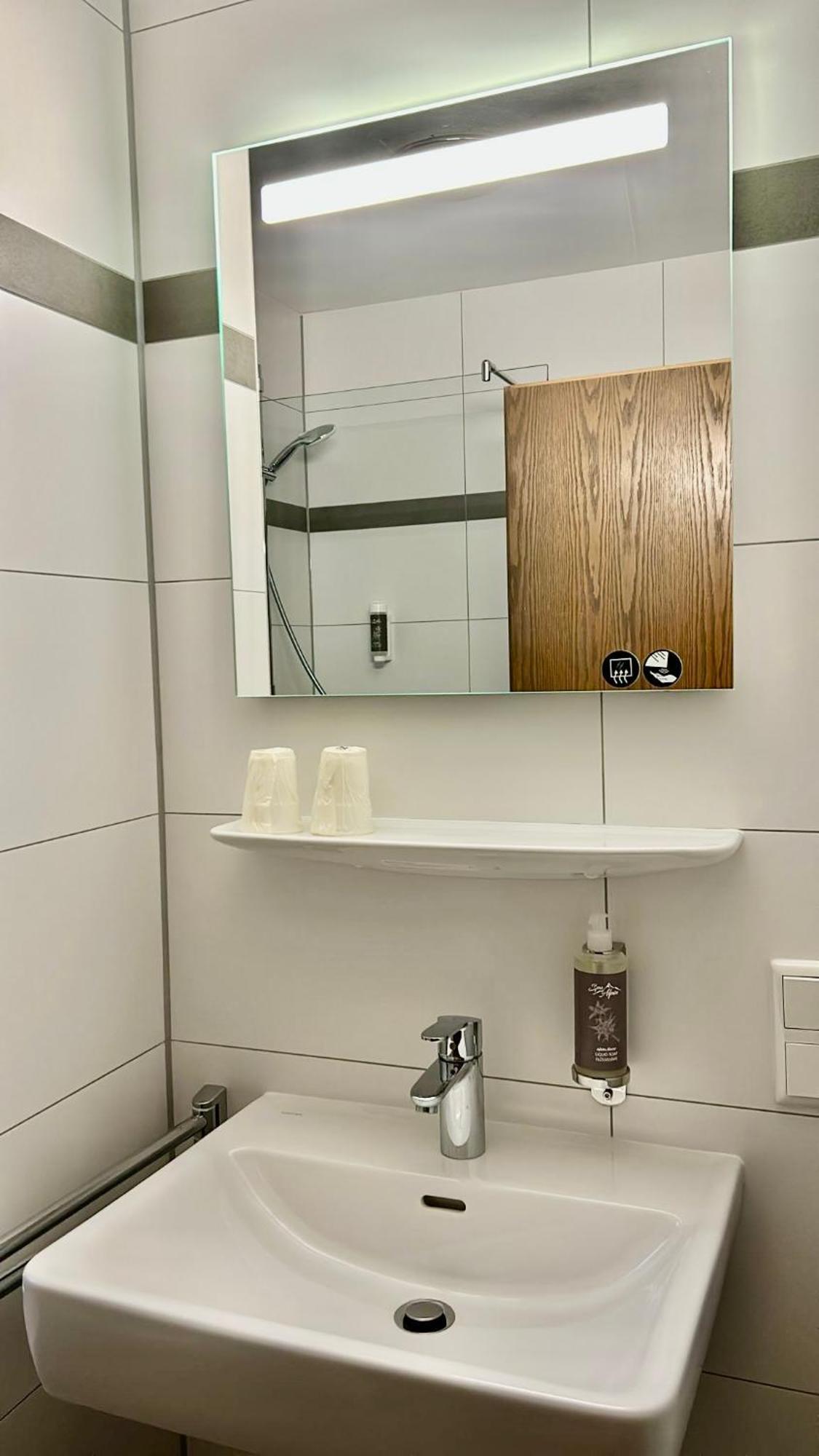 Am Rupertuspark 3*